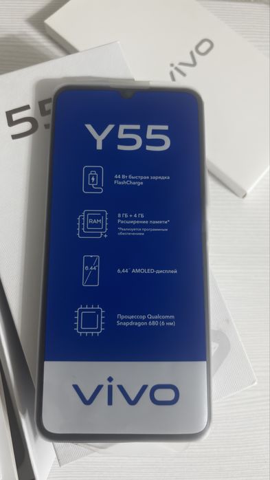 Продам Vivo Y55 8/128