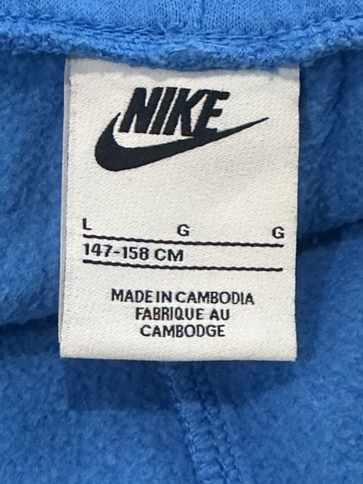 Комплект  Nike в син цвят