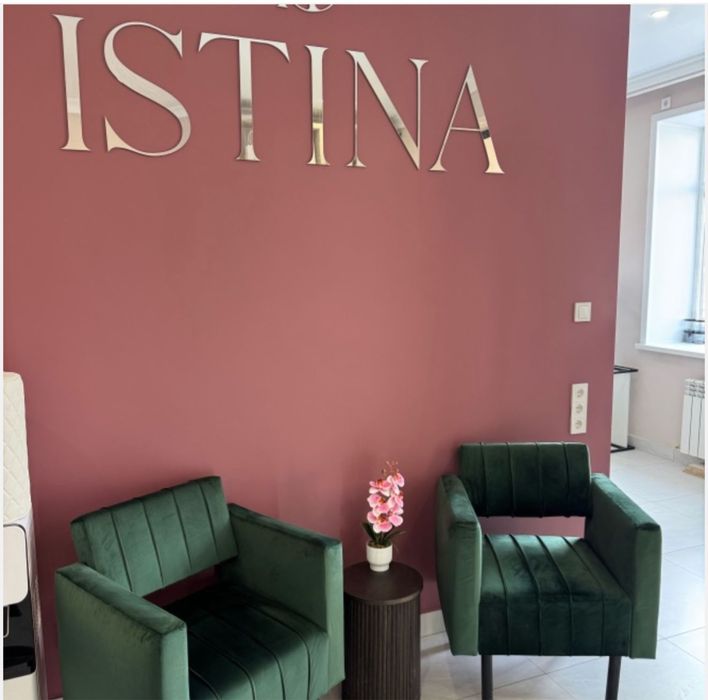 Сдается кресло в аренду