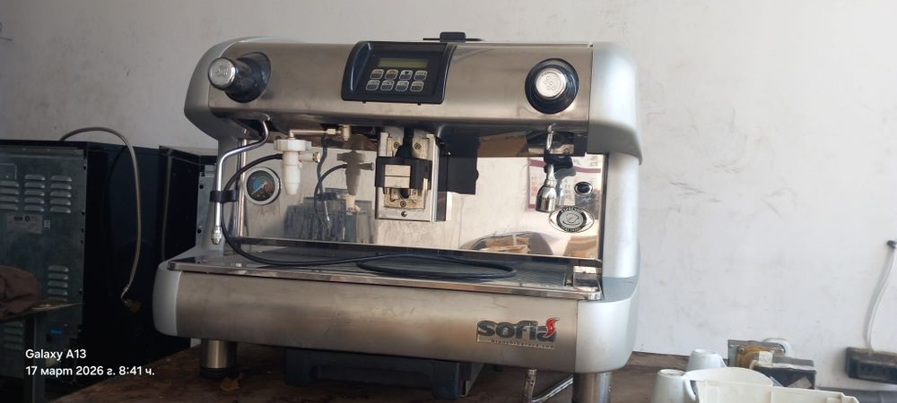 Професионална кафемашина