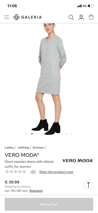 Нова зимна рокля Vero Moda размер С
