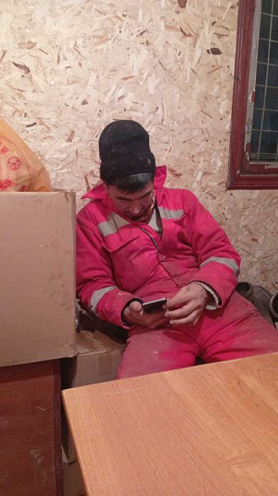 Мастер на час Муж