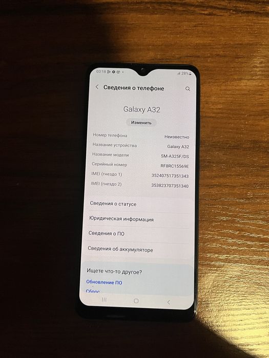 Самсунг Galaxy A32