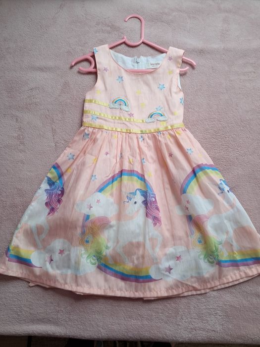 Рокли за принцеси