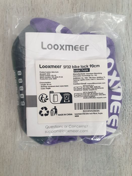 Lacat de bicicleta Looxmer SF32- 90cm