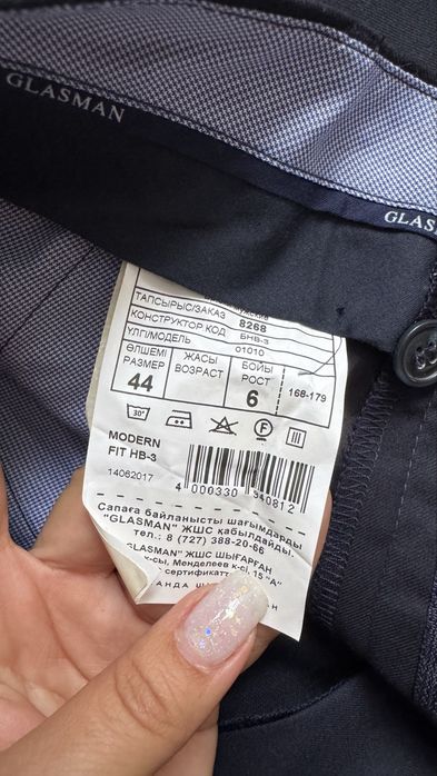 Продам школьные брюки