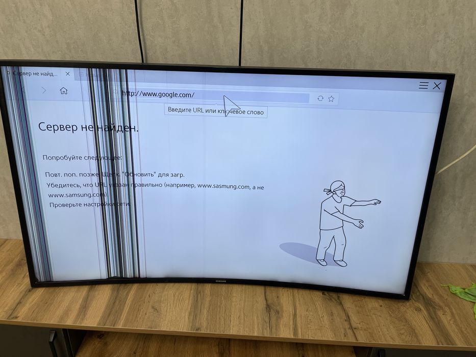 Телевизор Samsung