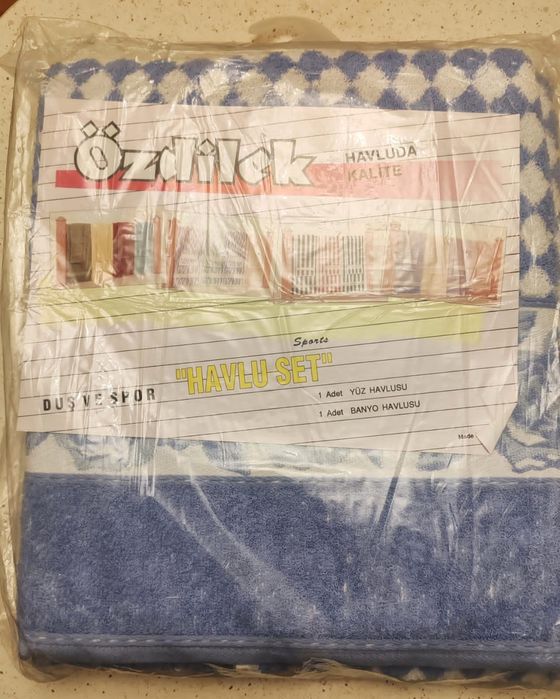 Полотенце набор турция