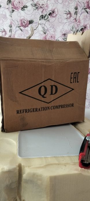 Компрессор холодильника.