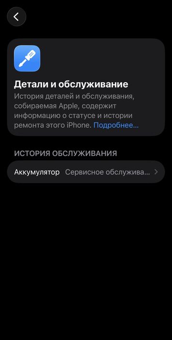 IPhone 14 pro  128g