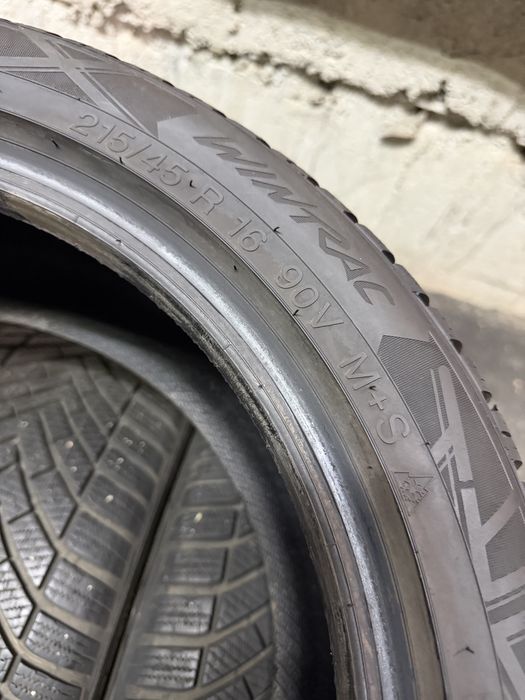 215/45/16 Vredestein 4бр дот22
