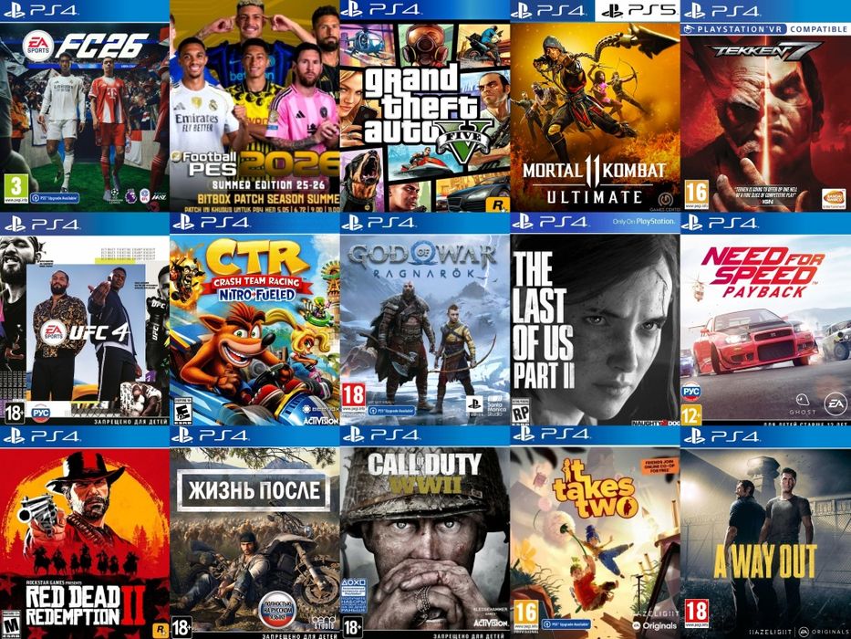 PlayStation 4 pro 1 TB 4kUltraHd GoldHen