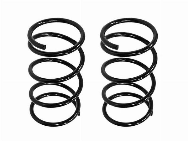 Комплект пружин  Mitsubishi Lancer