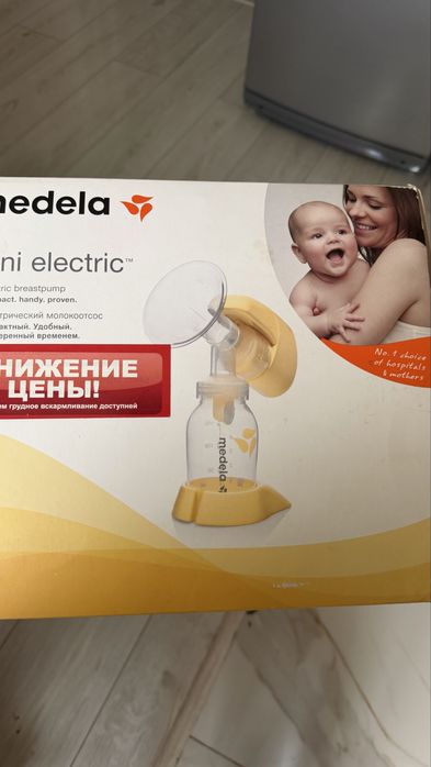 Электрический молокоотсос Medela