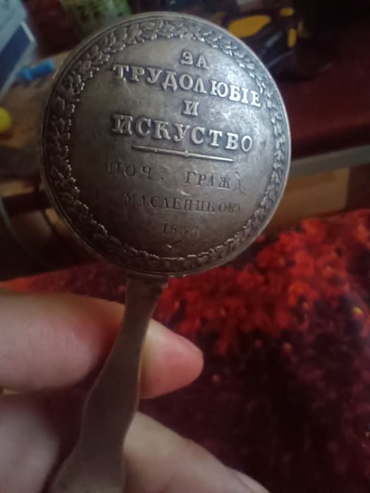Сувенирные ложки на подарок.