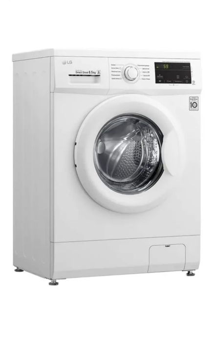 Продаётся стиральная машина LG