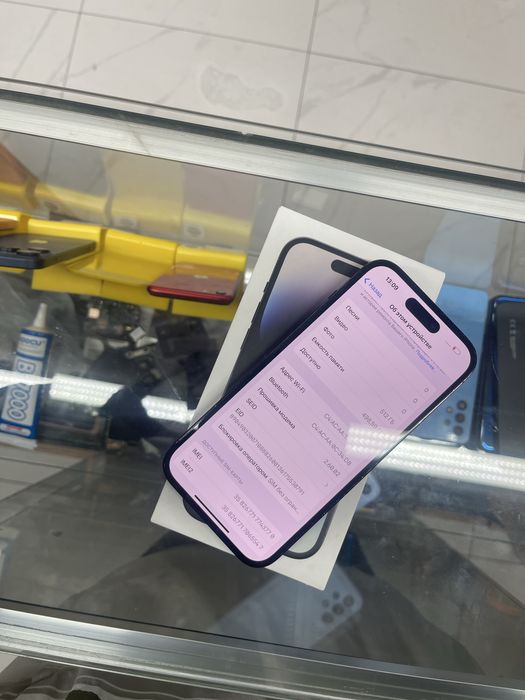 Айфон 14 про 512гб