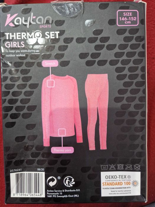 Нов детски термокомплект Kaytan Sports -блуза и клин р-р 146-152