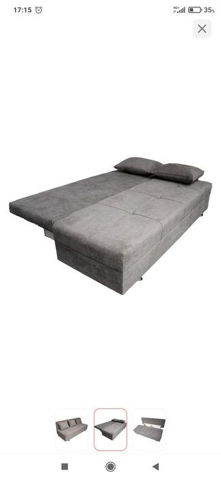 Продам диван Новый