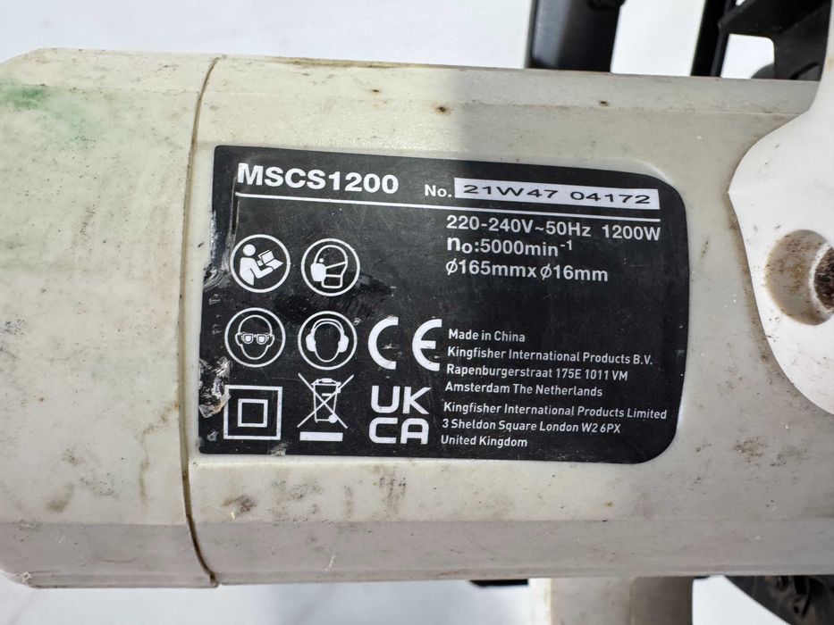 Ръчен циркуляр - Mac Allister 1200 W / 165 mm