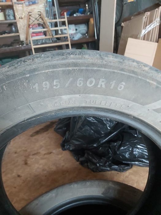 Продам шины летние 195/60/16