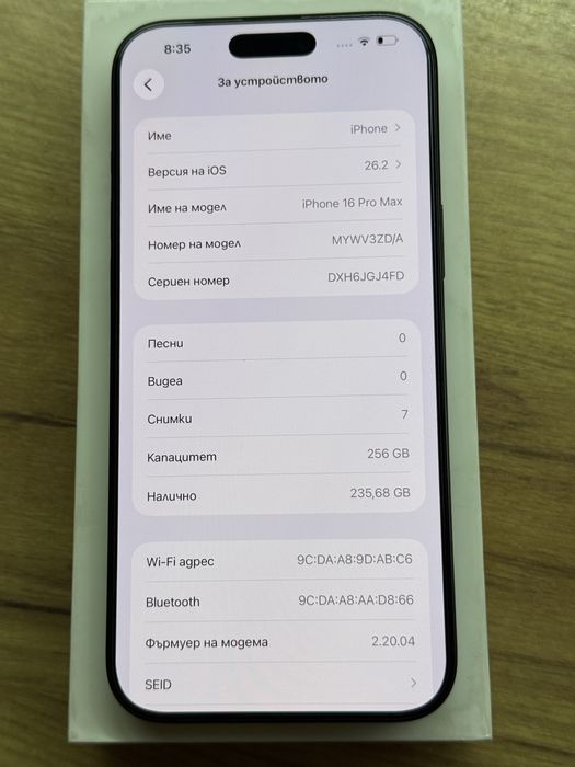 Iphone 16 PRO MAX BLACK 256GB 96% Гаранция 1г.