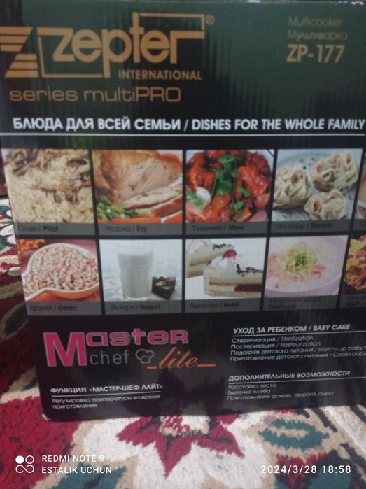 Мультиварка янги холи ишлатилмаган