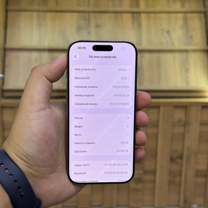 Iphone 16 Pro / 256gb / 90% / ID5236