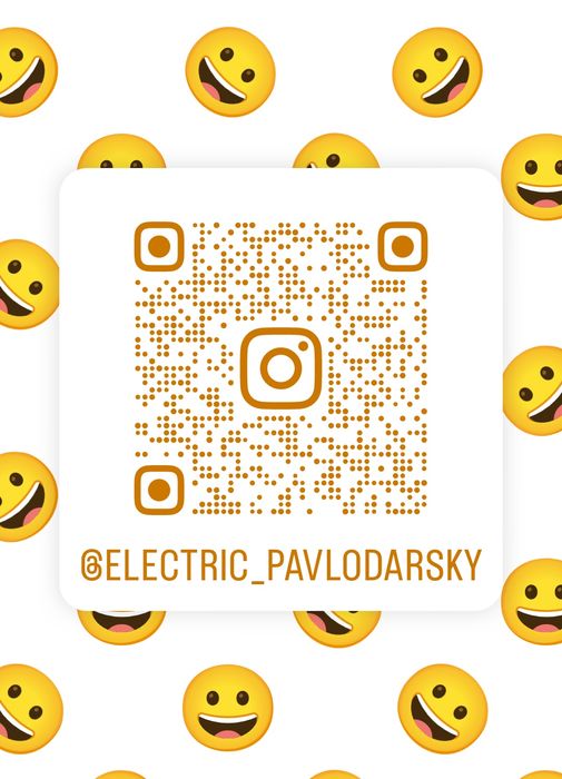 Услуги электрика