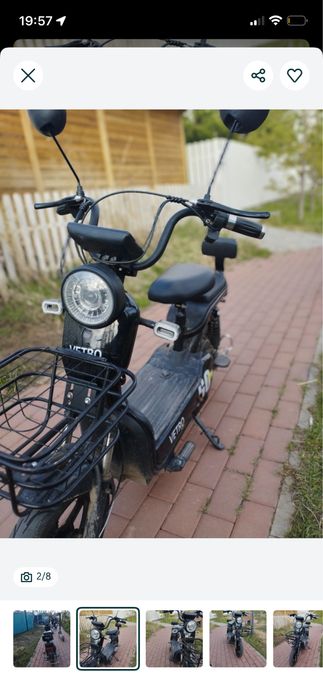 Обмен на фикс с дп