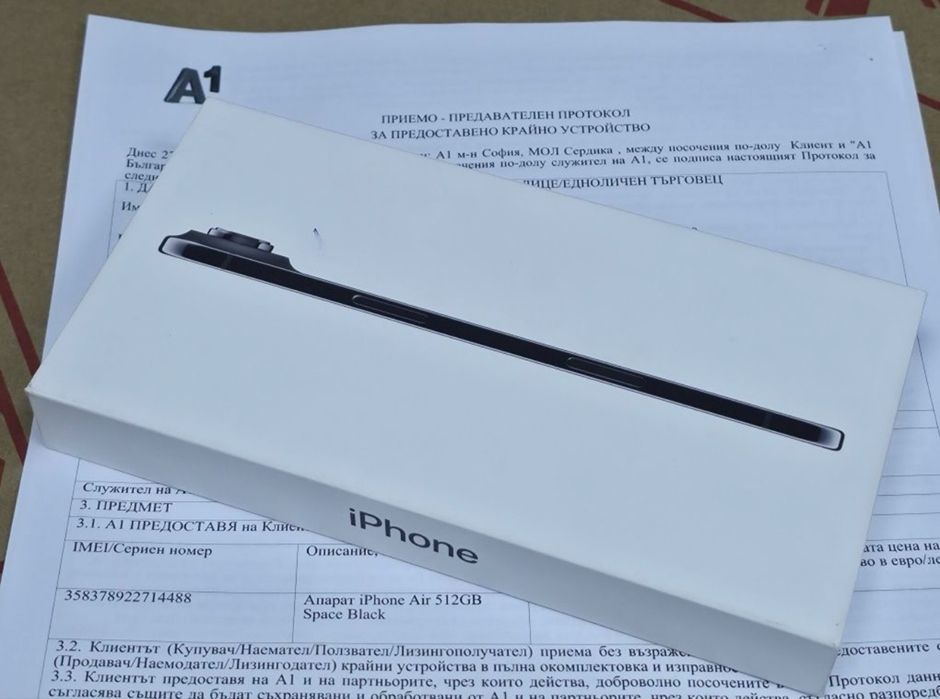 ЗАПЕЧАТАН 512GB iPhone 17 Air 5G Гаранция A1 2028г. Black | Черен