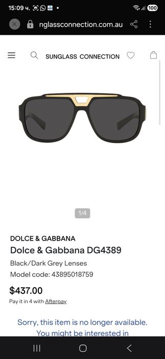 Слънчеви очила Dolce & Gabbana DG4389 501/87