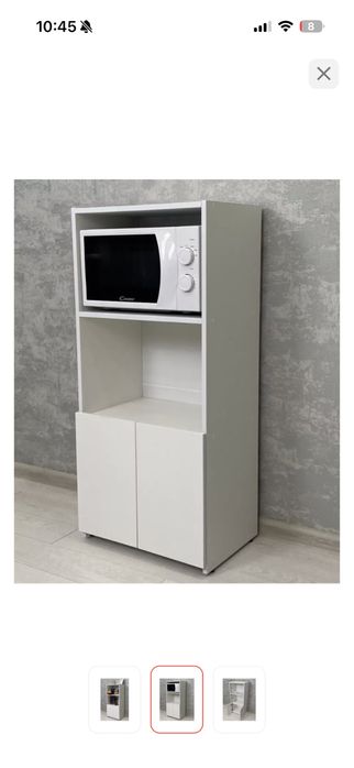 Продам стеллаж 50:34:112