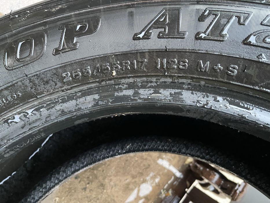 Резина Dunlop 2 шт R17 265/65