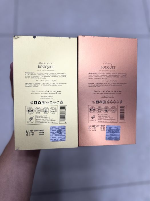 Afnan Bouqued La Fleur Cherry Mystique