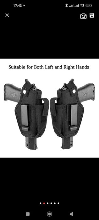 Продам кобуру ..