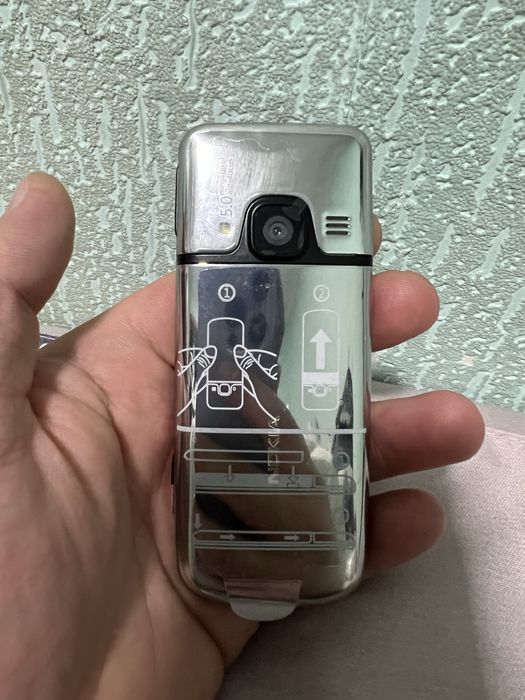 Nokia 6700 Silver