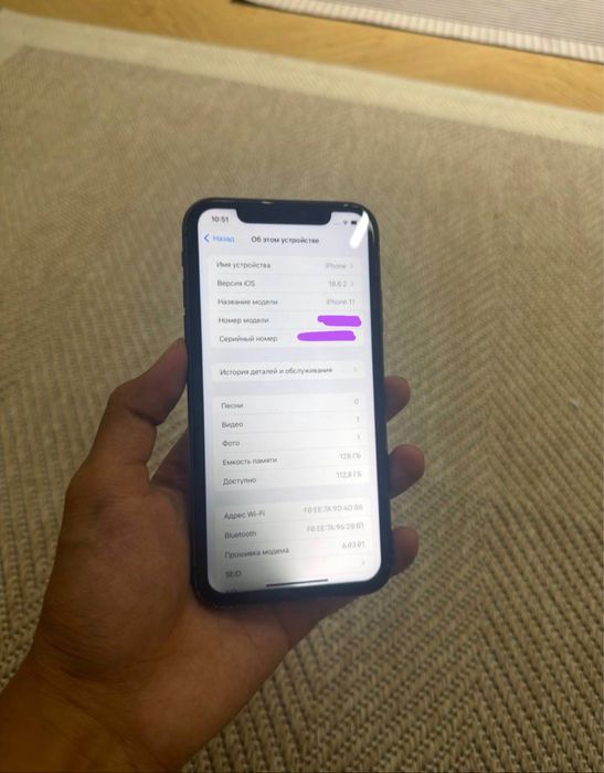 Iphone 11 айфон 11 телефон