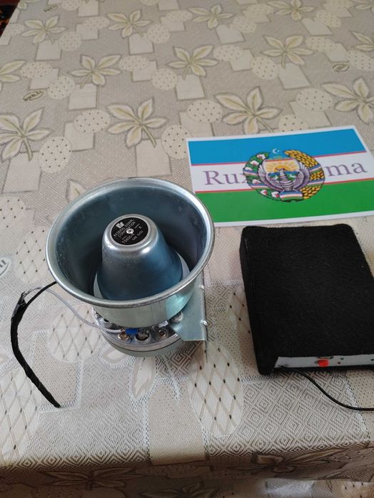 Sirena Antenna Ruxsatnoma