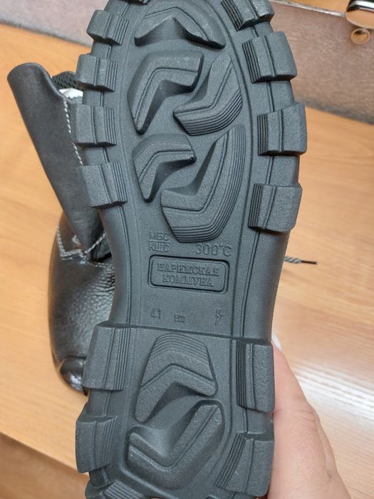 Ботинки рабочие 41 размер