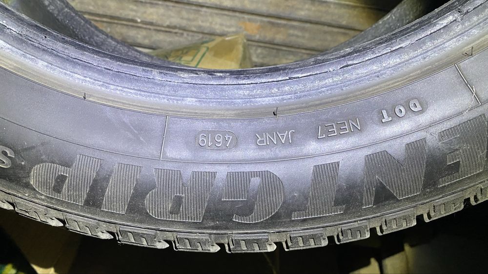 Good year 1 шт одиночка