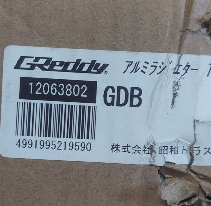 Тюнинг радиатор Greddy Subaru