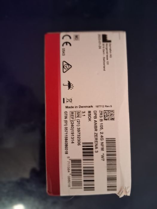 Слуховой   аппарат .