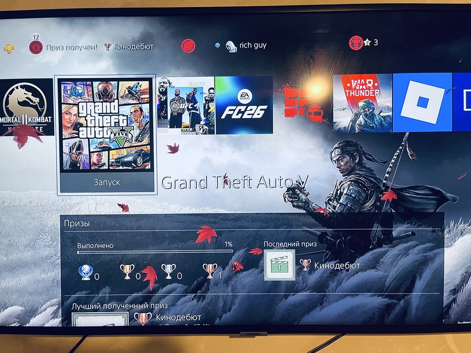 PS4 ориг 2 джойстик и 6 ойын