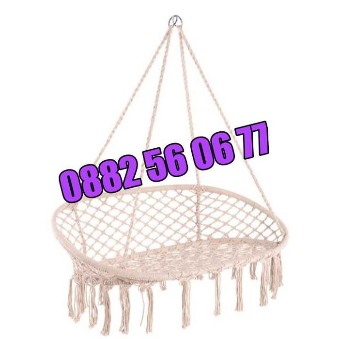 Двойна Градинска висяща люлка, въжена люлка хамак