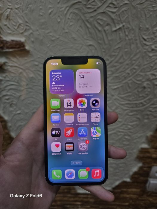 Айфон 13 мини iPhone 13 mini