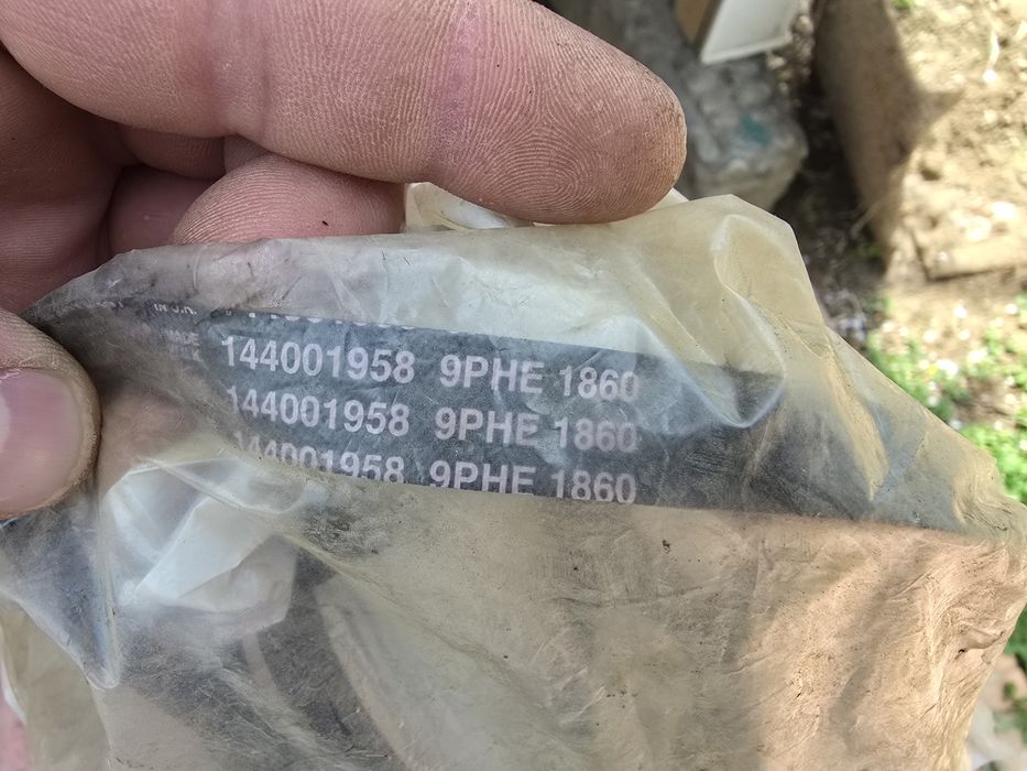 Ремень  9phe 1860