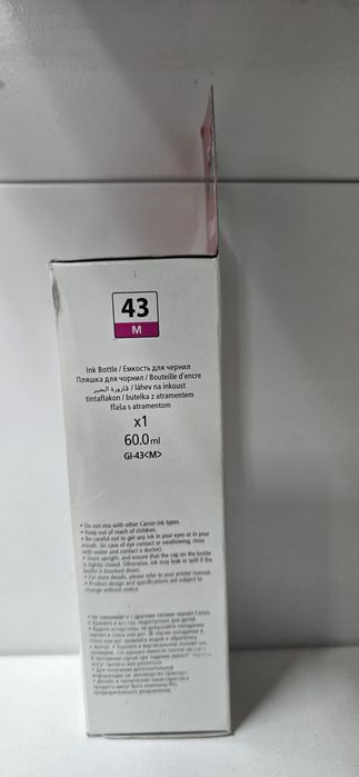 Оригинальные чернила Canon 43 M