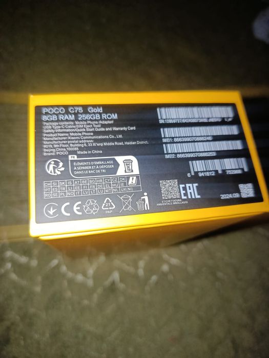 Poco c75 GOLD 256GB