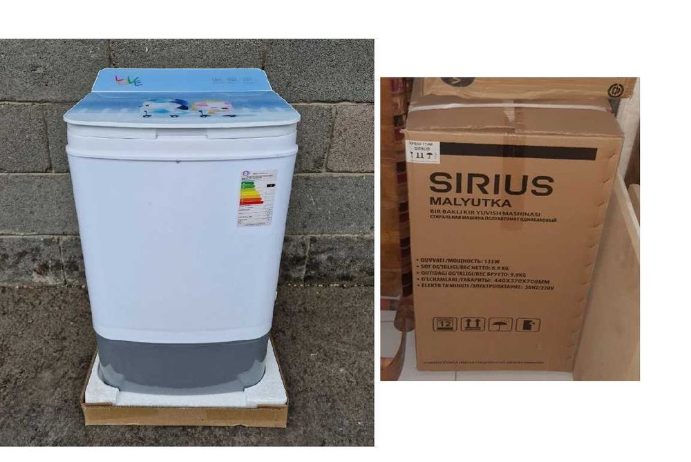 Стиральная машина Малютка SIRIUS 3 КГ